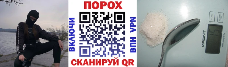 площадка клад  купить наркотик  Чкаловск  АМФ 98% 