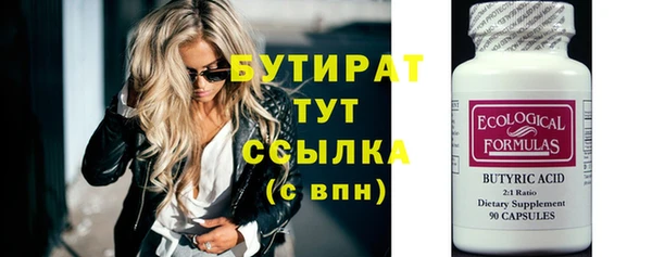 кокс Остров