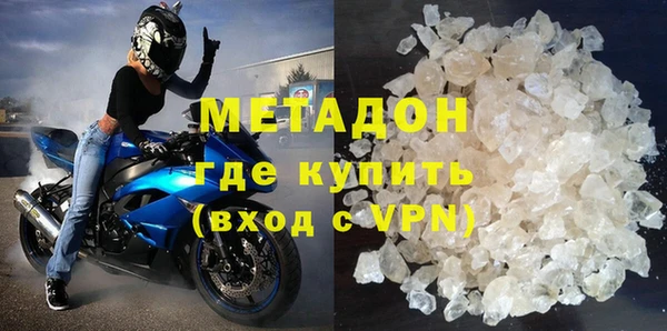 кокс Остров