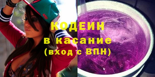 2c-b Осташков
