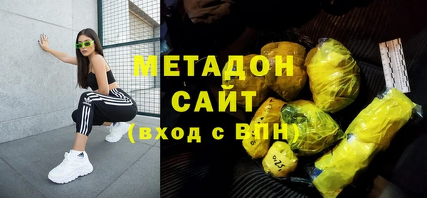 кокс Остров