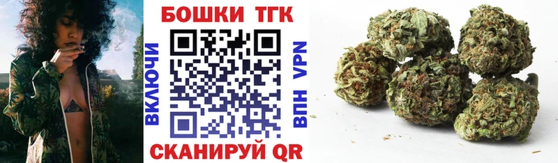 дарк нет какой сайт  Чкаловск  Бошки Шишки VHQ  цены наркотик  ОМГ ОМГ ССЫЛКА 